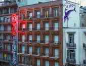 Aegeon Hotel - Солун, Гърция