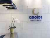 Aeolos Beach Hotel  - о. Корфу, Гърция