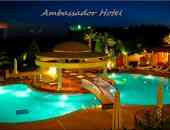 Ambassador Hotel Thessaloniki - Солун, Гърция