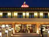 Avalon Hotel - Солун, Гърция