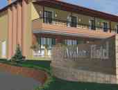 Avalon Hotel - Солун, Гърция