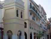 Diana Hotel Zakynthos - о. Закинтос, Гърция
