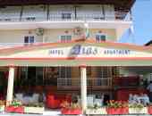 Dias Hotel Apartment - Олимпийска ривиера, Гърция