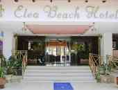 Elea Beach Hotel - о. Корфу, Гърция