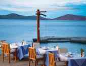 Elounda Mare Hotel - о. Крит, Ласити, Гърция