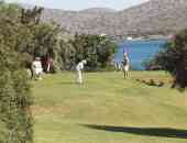 Elounda Mare Hotel - о. Крит, Ласити, Гърция