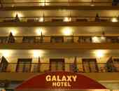 Galaxy Hotel Athens - Атина, Гърция