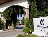 Golden Coast Hotel & Bungalows - Атика, Гърция