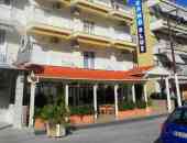 Grand Blue Hotel - Олимпийска ривиера, Гърция