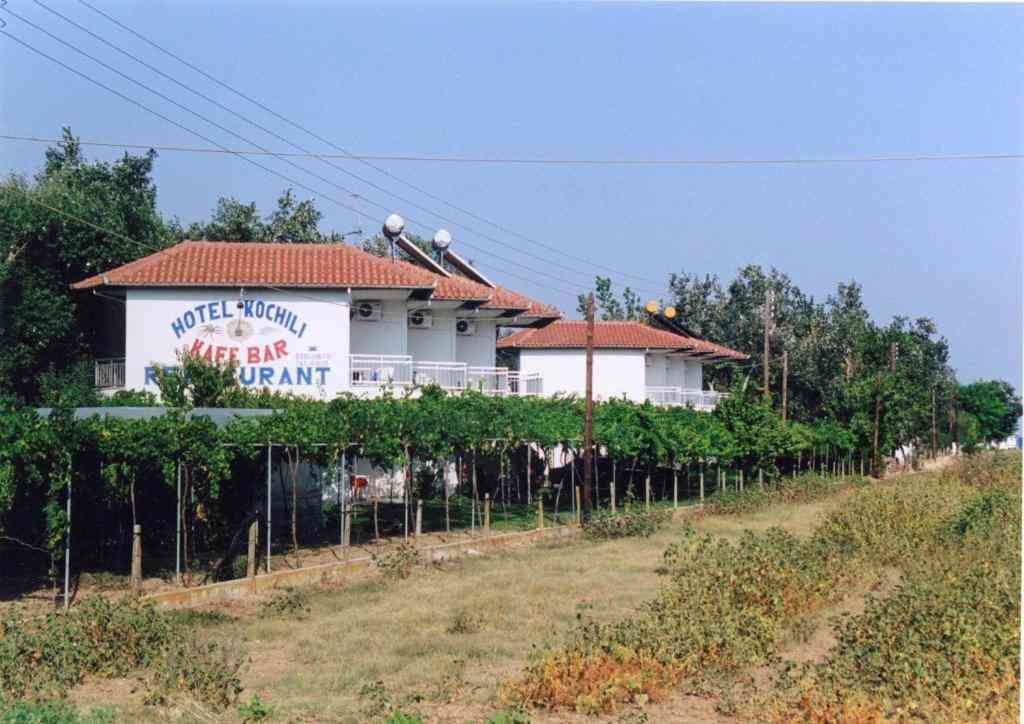 Kochili Hotel & Bungalows
