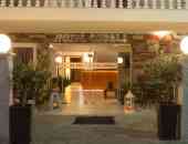 Korali Hotel - Олимпийска ривиера, Гърция