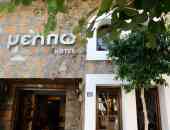 Melpo Hotel - о. Крит, Ираклион, Гърция