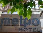 Melpo Hotel - о. Крит, Ираклион, Гърция