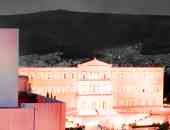 NJV Athens Plaza Hotel - Атина, Гърция