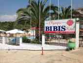 Olympic Bibis Hotel - Халкидики, Ситония, Гърция
