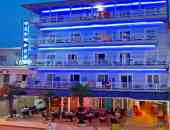 Olympus Hotel - Олимпийска ривиера, Гърция