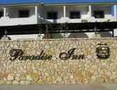 Paradise Inn Hotel - о. Корфу, Гърция