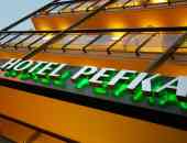 Pefka Hotel  - Солун, Гърция