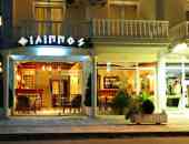 Philippos Hotel - Олимпийска ривиера, Гърция