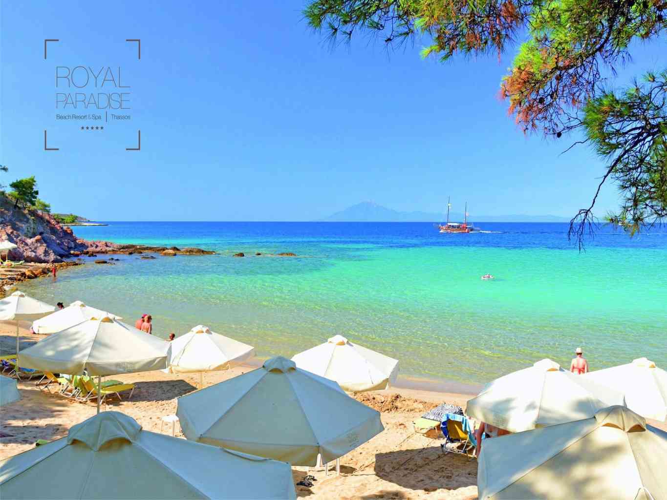 5 дни със закуска за двама през септември в Royal Paradise Beach Resort and Spa, о. Тасос - Гърция