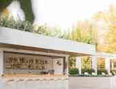 San Panteleimon Hotel Pieria - Олимпийска ривиера, Гърция