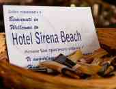 Sirena Beach Hotel - о. Корфу, Гърция
