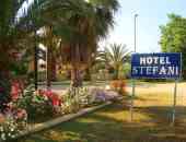 Stefani Hotel - Халкидики, Ситония, Гърция