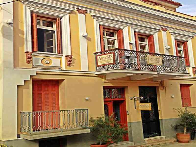 Aetoma Family Hotel, Арголида