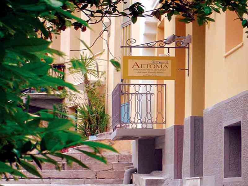 Aetoma Family Hotel, Арголида