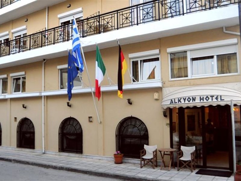 Alkyon Hotel Alexandroupolis, Александруполис
