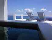 Altana Cliffside Villas - о. Санторини, Гърция