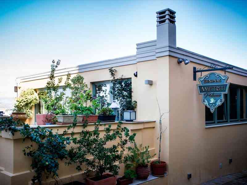 Amfitriti Plazzo Boutique Hotel, Арголида