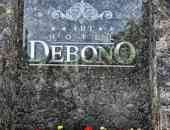 Art Hotel Debono Corfu - о. Корфу, Гърция