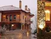 Atrion Highland Hotel - Олимпийска ривиера, Гърция