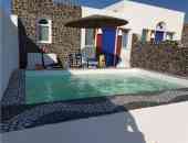 Caldera View Resort - Adults Only - о. Санторини, Гърция
