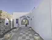 Caldera View Resort - Adults Only - о. Санторини, Гърция