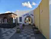Caldera View Resort - Adults Only - о. Санторини, Гърция