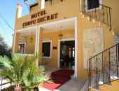 Corfu Secret Boutique Hotel - о. Корфу, Гърция