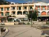 Eros-Riviera Hotel - о. Корфу, Гърция