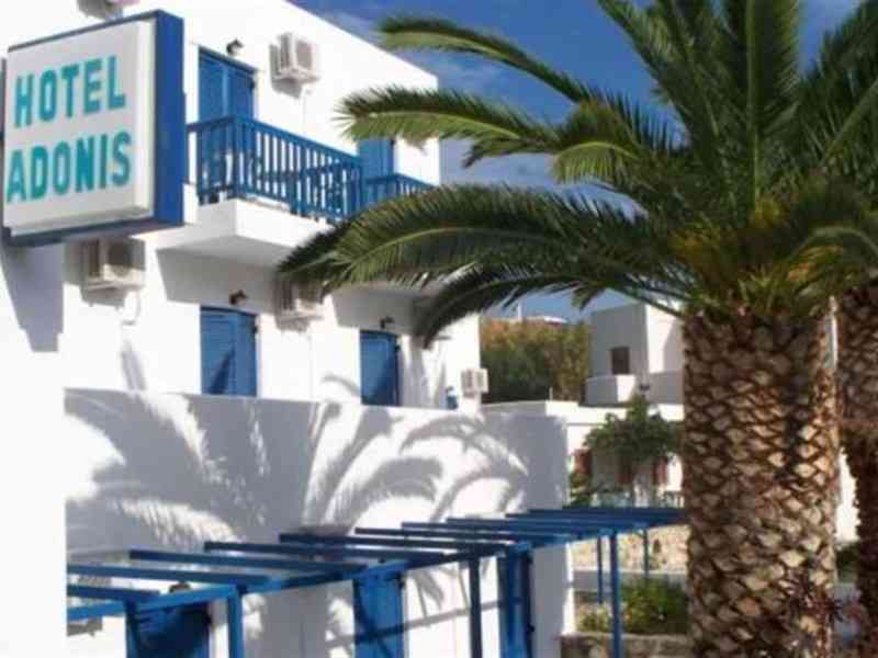 Hotel Adonis, о. Наксос