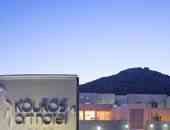 Kouros Art Hotel - о. Наксос, Гърция