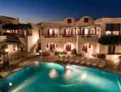 Mathios Village Hotel - о. Санторини, Гърция