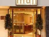 Mati Hotel - Атика, Гърция