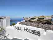Mill Houses New Elegant Suites - о. Санторини, Гърция