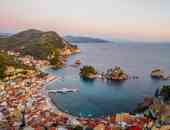 Parga Beach Resort - Парга, Гърция