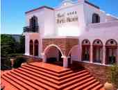 Porto Naxos Hotel - о. Наксос, Гърция