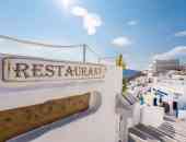 Santorini Secret Suites & Spa - о. Санторини, Гърция