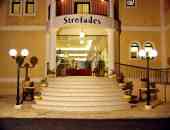 Strofades Beach Hotel - о. Закинтос, Гърция
