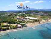 Strofades Beach Hotel - о. Закинтос, Гърция