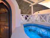Tamarix Del Mar Suites - о. Санторини, Гърция